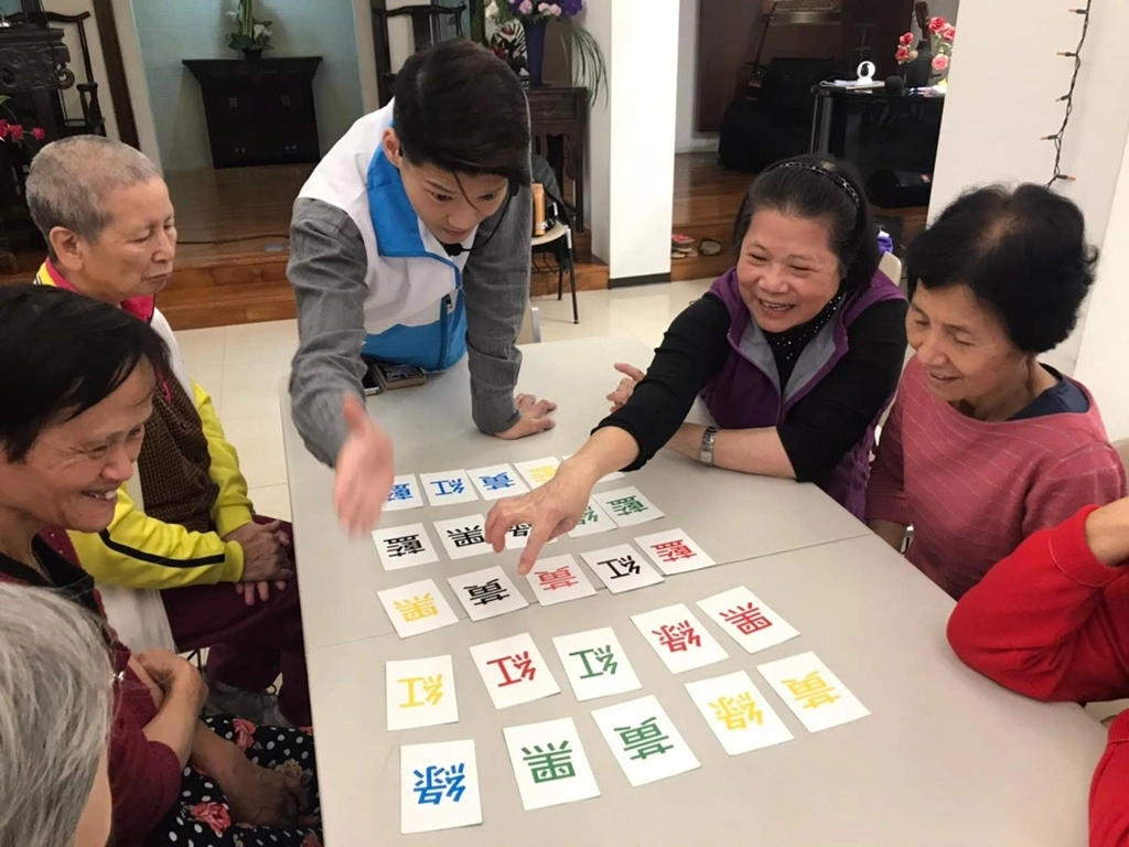 三尋全腦樂活有限公司,今日報的採訪,全齡樂遊健康促進發展協會