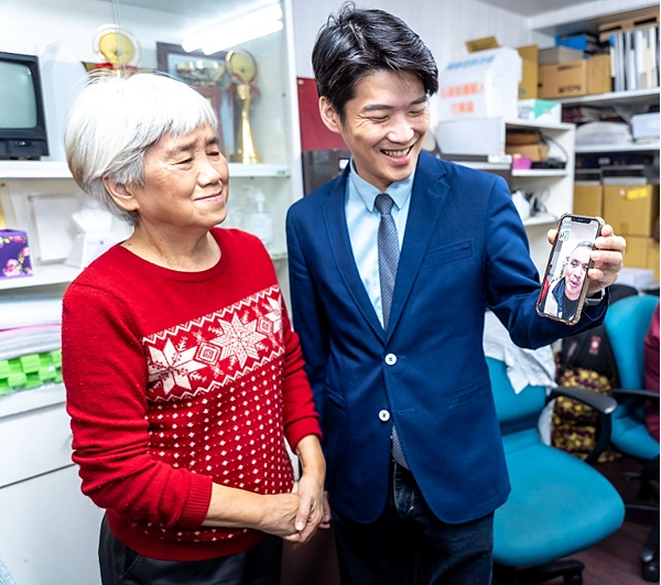 三尋全腦樂活有限公司,伊甸雲端恩語第二集,全齡樂遊健康促進發展協會