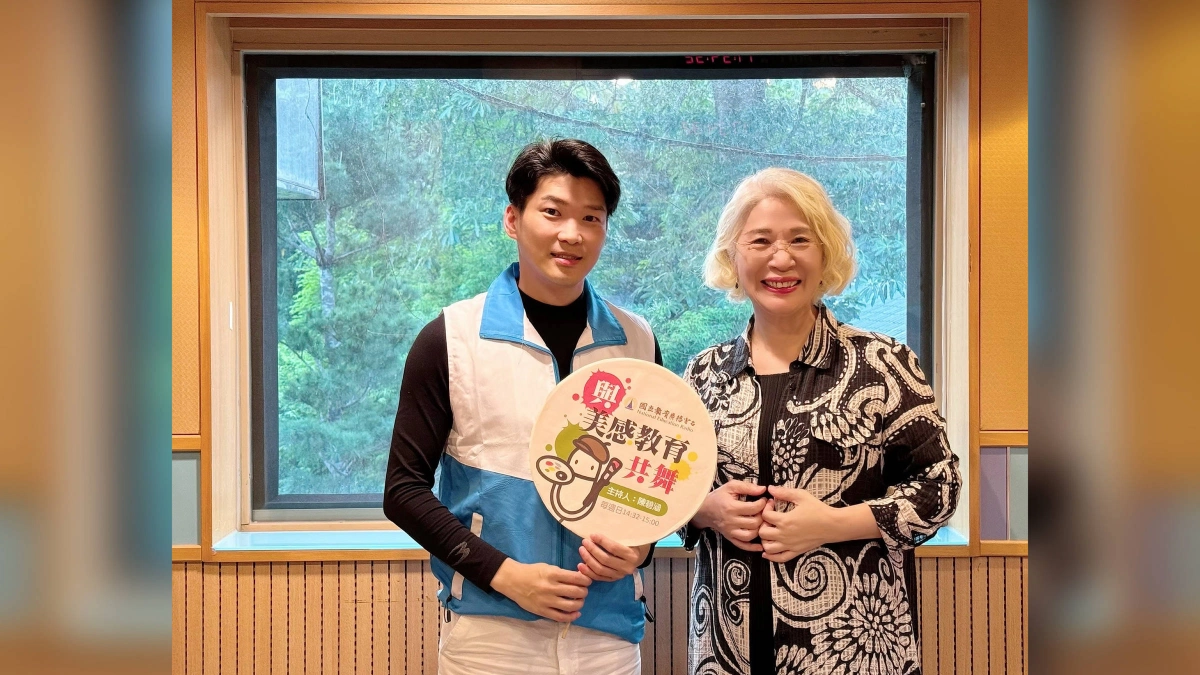 三尋全腦樂活有限公司,國立教育廣播電台採訪,全齡樂遊健康促進發展協會